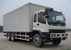 9.6米物流货运箱车