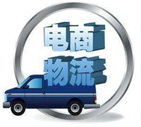 苏州-云南
